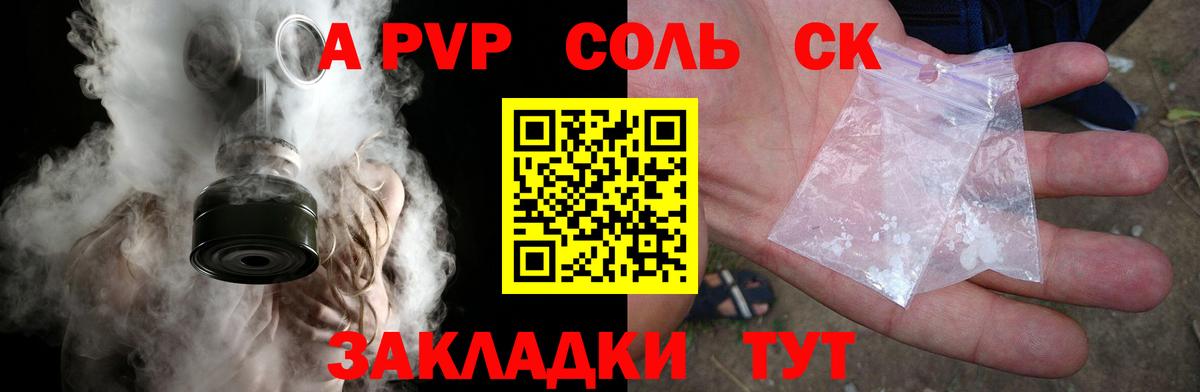 Кингисепп  Cocaine  Канабис  Меф МЯУ МЯУ кристаллы  Лсд 25  Вход с VPN  ГАШИШ 
