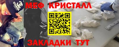 гидропоника Коммунар
