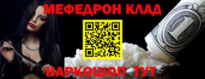 гидропоника Коммунар