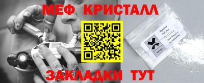 гидропоника Коммунар