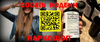 гидропоника Коммунар