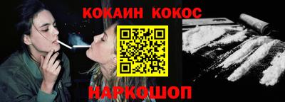 мяу мяу мука Конаково