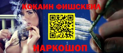 мяу мяу мука Конаково