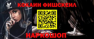 мяу мяу мука Конаково