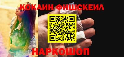 гидропоника Коммунар