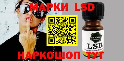 гидропоника Коммунар