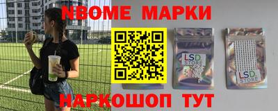 гидропоника Коммунар