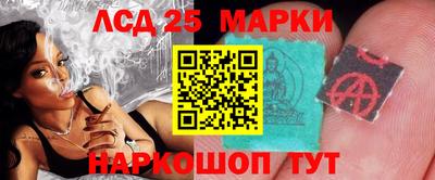 бутик Комсомольск-на-Амуре