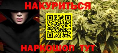 мяу мяу мука Конаково