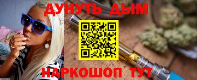 гидропоника Коммунар