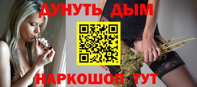 мяу мяу мука Конаково