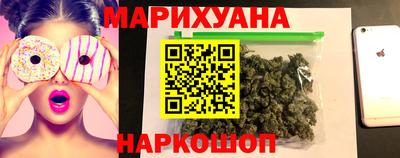 мяу мяу мука Конаково