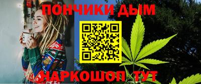 мяу мяу мука Конаково