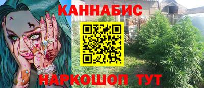 мяу мяу мука Конаково