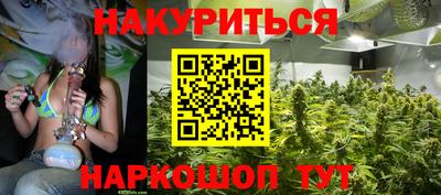 мяу мяу мука Конаково