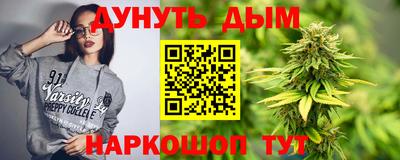 гидропоника Коммунар