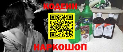 гидропоника Коммунар