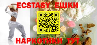 гидропоника Коммунар