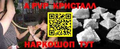 мяу мяу мука Конаково