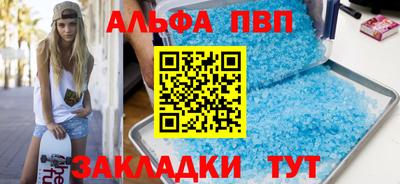 гидропоника Коммунар