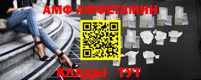 мяу мяу мука Конаково