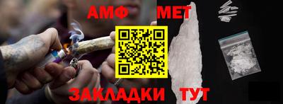 гидропоника Коммунар