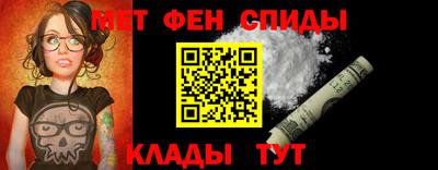 бутик Комсомольск-на-Амуре