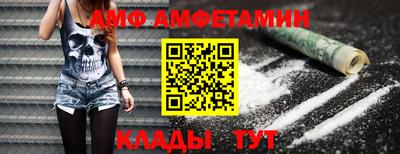 мяу мяу мука Конаково