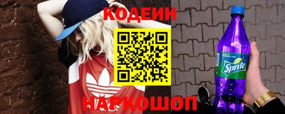 гидропоника Коммунар