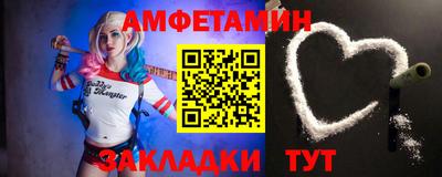 гидропоника Коммунар
