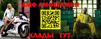 гидропоника Коммунар