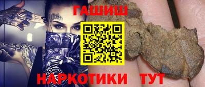 мяу мяу мука Конаково