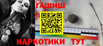 гидропоника Коммунар