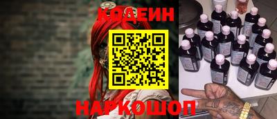 гидропоника Коммунар