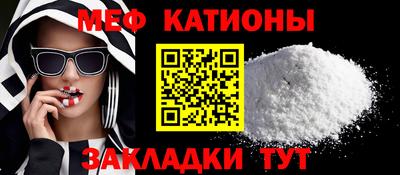бутик Комсомольск-на-Амуре