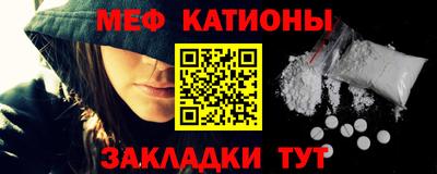 бутик Комсомольск-на-Амуре